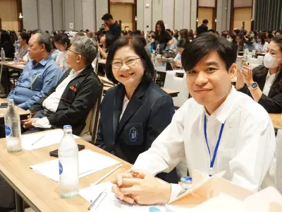 ประชุมวิชาการ ปี2568