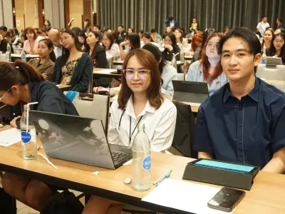 ประชุมวิชาการ ปี2568