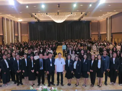 งานประชุมวิชาการ สมาคมเวชสถิติแห่งประเทศไทย ประจำปี 2569