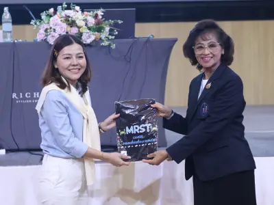 งานประชุมวิชาการ สมาคมเวชสถิติแห่งประเทศไทย ประจำปี 2569