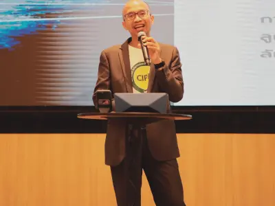 งานประชุมวิชาการ สมาคมเวชสถิติแห่งประเทศไทย ประจำปี 2569