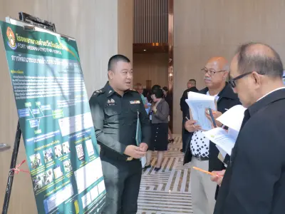 งานประชุมวิชาการ สมาคมเวชสถิติแห่งประเทศไทย ประจำปี 2569