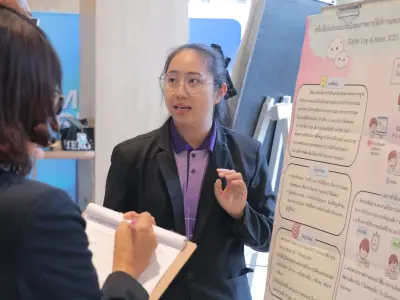 งานประชุมวิชาการ สมาคมเวชสถิติแห่งประเทศไทย ประจำปี 2569