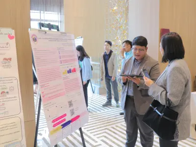 งานประชุมวิชาการ สมาคมเวชสถิติแห่งประเทศไทย ประจำปี 2569