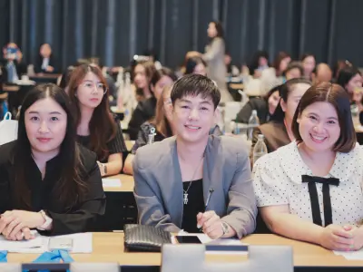 งานประชุมวิชาการ สมาคมเวชสถิติแห่งประเทศไทย ประจำปี 2569